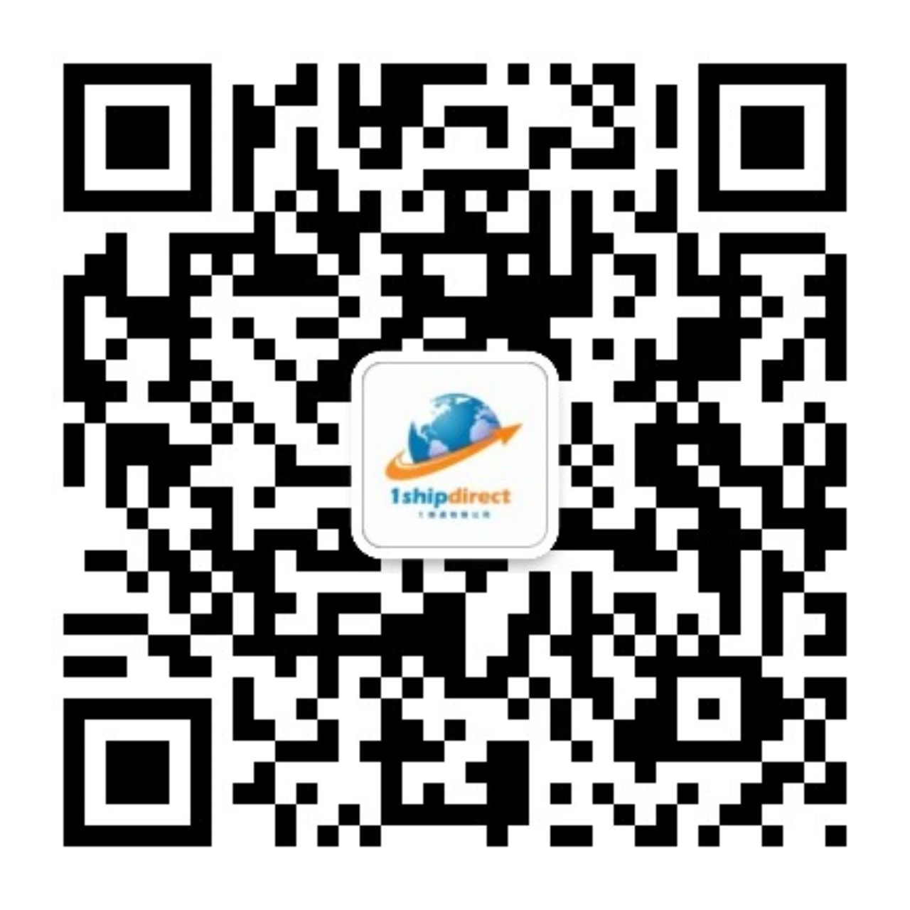 深圳一线通货运代理有限公司