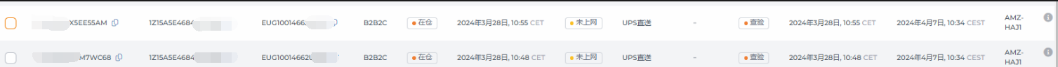 fb00ee340fcb18fe5e23fbccd2e59f75.png